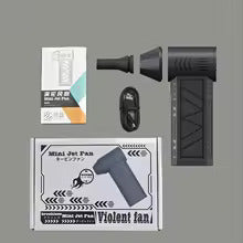 Portable High-Speed Turbo Fan Rechargeable Handheld Fan with Powerful 300% Airflow &amp; USB Charging